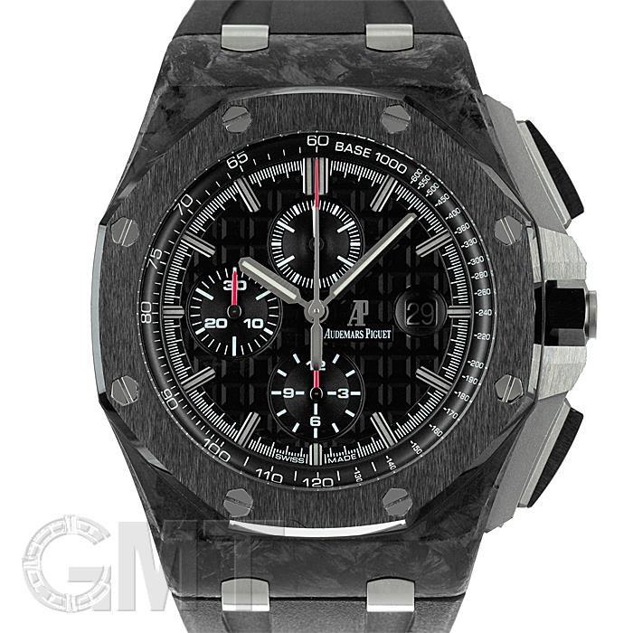 AUDEMARS PIGUET（オーデマピゲ） ロイヤルオークオフショア クロノ