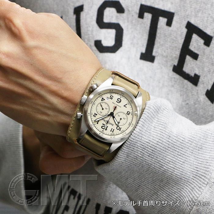 限定999本 ベル ロス ヴィンテージ126 Brv126xl R S デザートタイプ Bell Ross 中古 メンズ 腕時計 送料無料 年中無休 Gmt 時計専門店 通販 Yahoo ショッピング