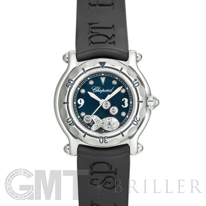 ショパール ハッピースポーツ ハッピーフィッシュ 27 23 3001 Chopard 中古レディース 腕時計 送料無料 Gmt 時計専門店 通販 Yahoo ショッピング