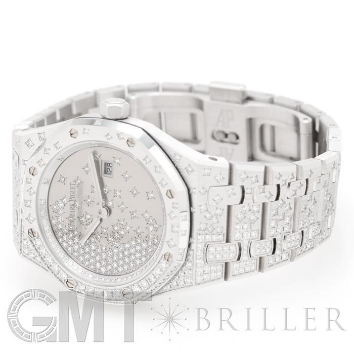 AUDEMARS PIGUET オーデマピゲ 腕時計 ロイヤルオーク レディース オーデマ ピゲ ロイヤル オーク｜レディース腕時計専門店 通販