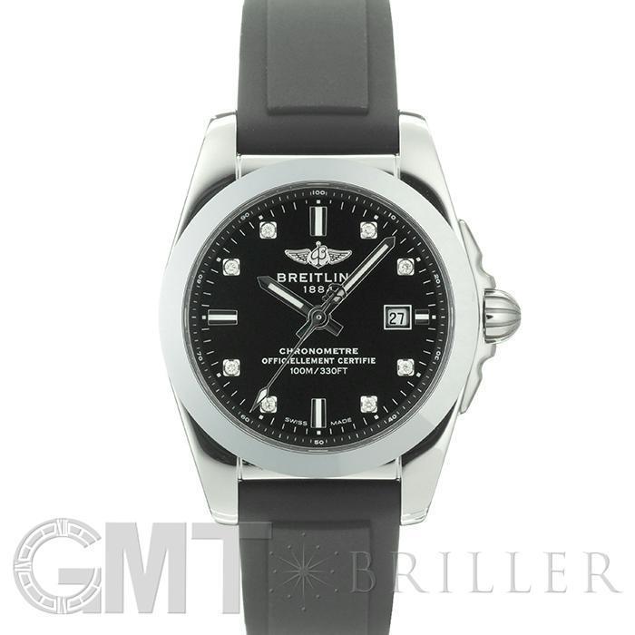 ブライトリング（BREITLING） ギャラクティック 29 スリーク W7234812