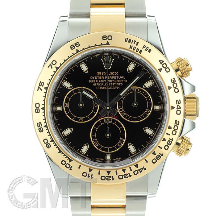ロレックス デイトナ ブラック ランダムシリアル Rolex 中古メンズ 腕時計 送料無料 Gmt 時計専門店 通販 Yahoo ショッピング