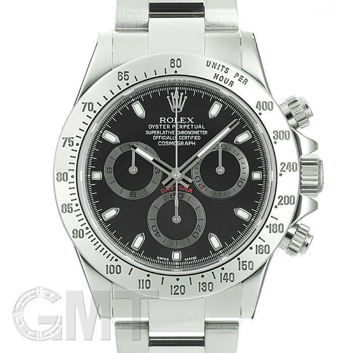 ROLEX（ロレックス） デイトナ 116520LN ブラック 中古メンズ 腕時計