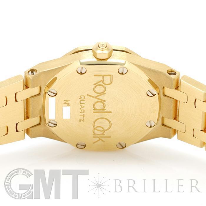 AUDEMARS PIGUET オーデマピゲ ロイヤルオーク 67075BA.OO