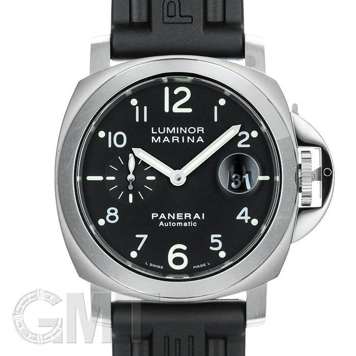 OFFICINE PANERAI パネライ ルミノール マリーナ オートマティック  