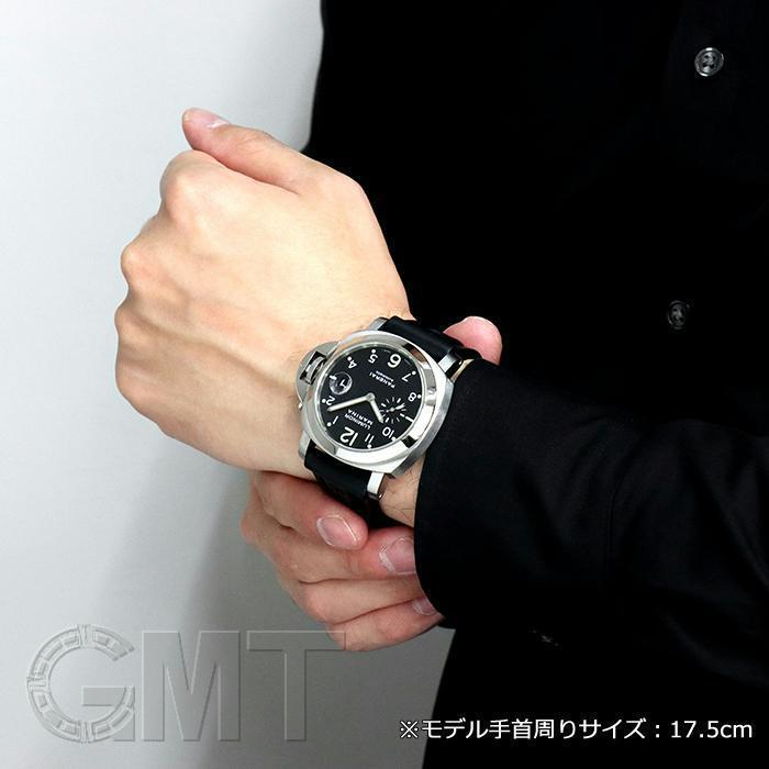 OFFICINE PANERAI パネライ ルミノール マリーナ オートマティック  