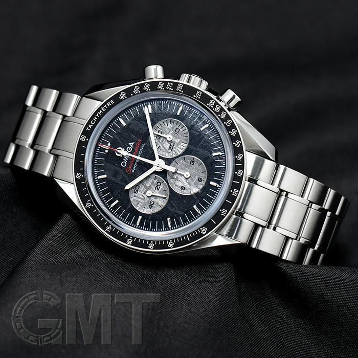 OMEGA（オメガ） スピードマスター プロフェッショナル アポロ 