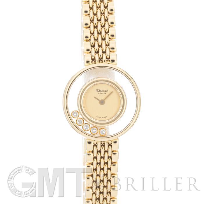 ショパール　ハッピーダイヤモンド　ジュエリーウォッチ　腕時計 ショパール ハッピーダイヤモンド】時計のデザインに新しい風を