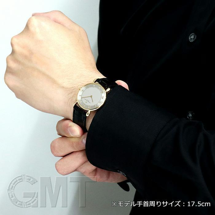 VACHERON CONSTANTIN（ヴァシュロン・コンスタンタン） ヒストリカル