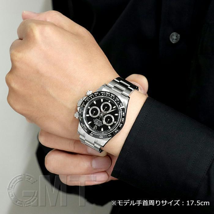 ROLEX（ロレックス） 【未使用品/シールなし】ロレックス デイトナ