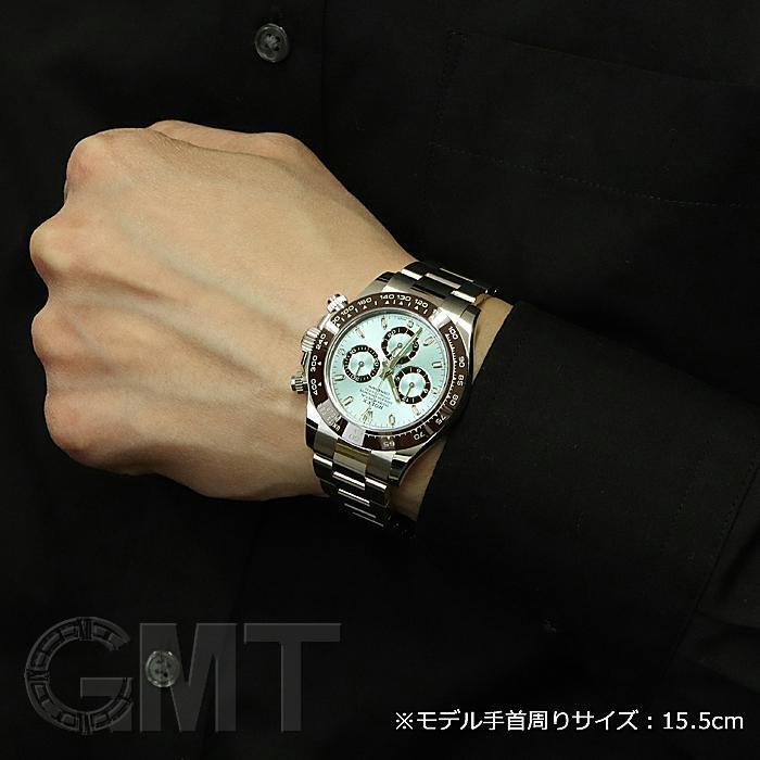 ロレックス デイトナ 116506 アイスブルー 付属品完品 ランダム