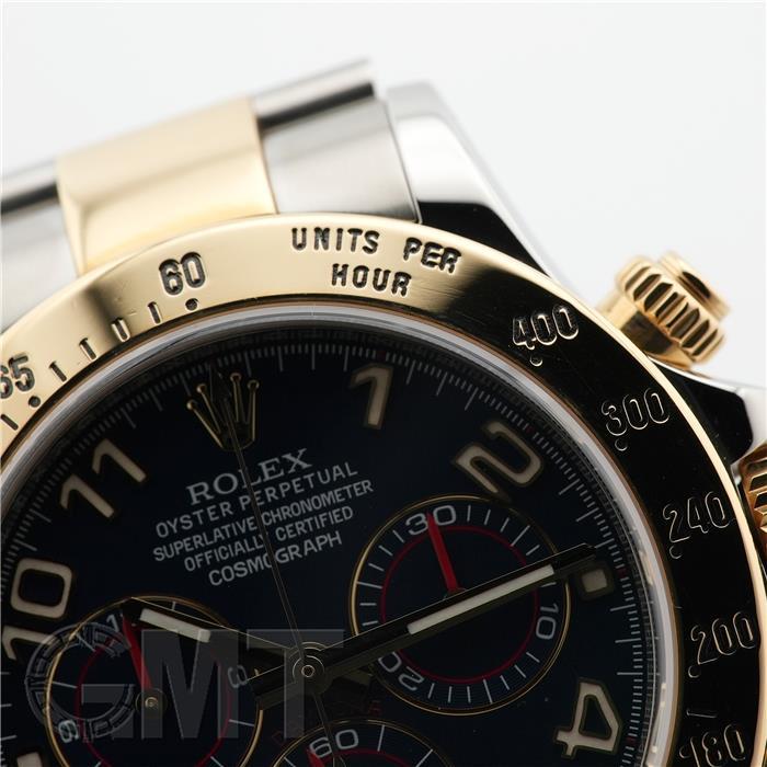 デイトナ（ROLEX） ロレックス デイトナ 116523 ブルーアラビア