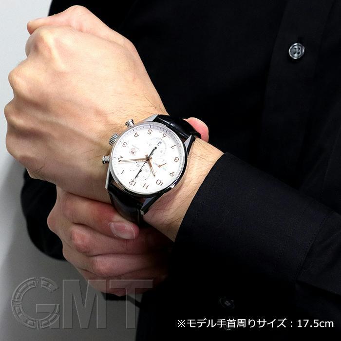 TAG HEUER（タグ・ホイヤー） カレラ 1887 クロノグラフ 43mm 