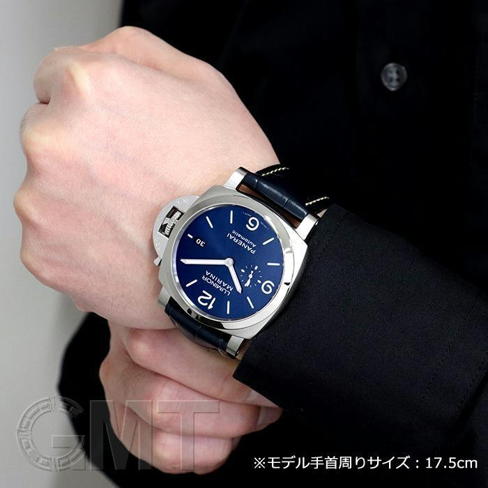 OFFICINE PANERAI パネライ ルミノール マリーナ 1950 3DAYS
