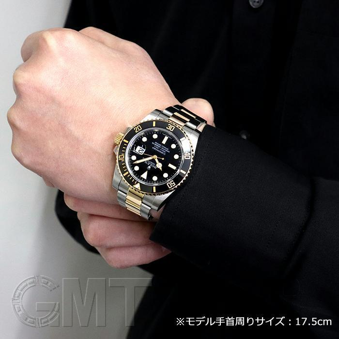 ROLEX ロレックス 116613 コマ 純正品 2ヶセット ROLEX ロレックス 116613 コマ 純正品 2ヶセット ロレックスコンビ