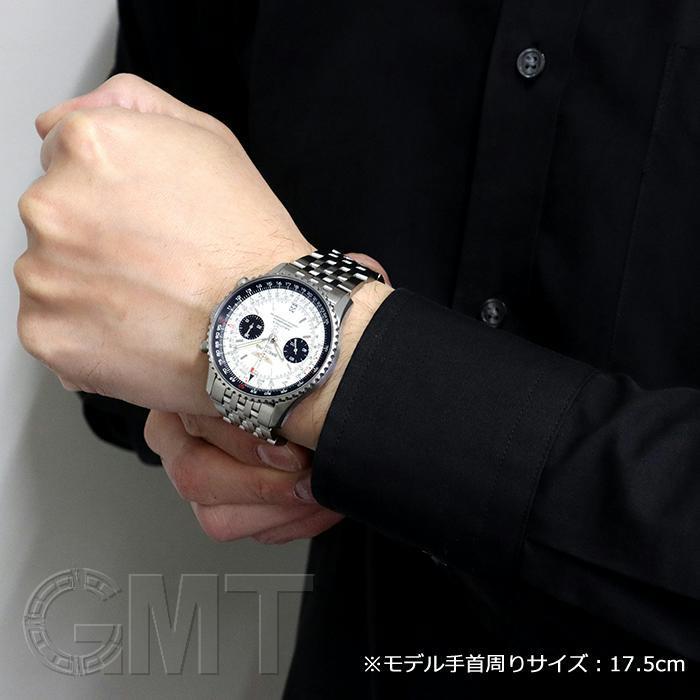 ブライトリング ナビタイマー05 42mm A23330（A233G05NP)【日本限定400 