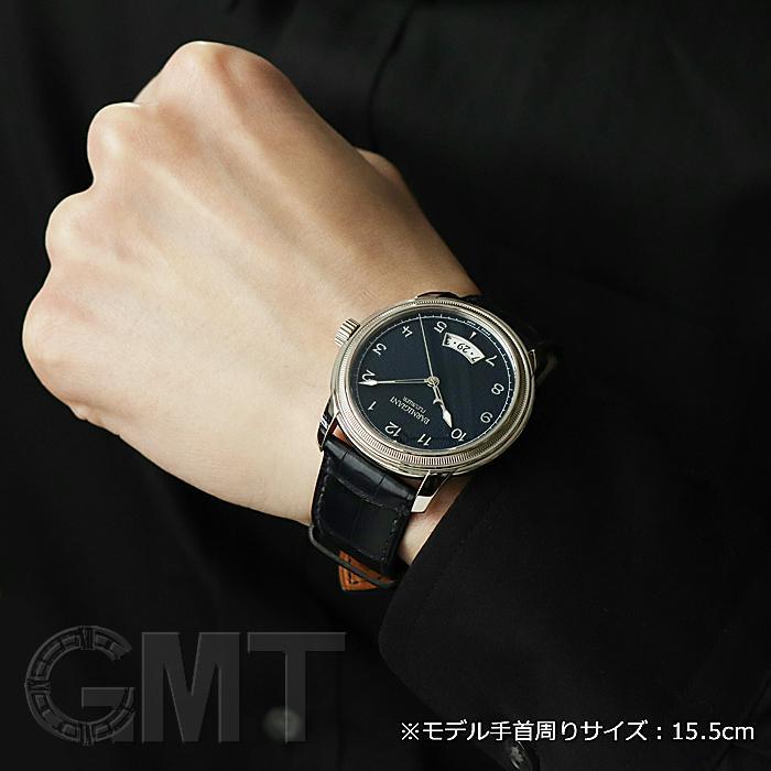ジラール・ペルゴ（GIRARD-PERREGAUX） パルミジャーニ・フルリエ