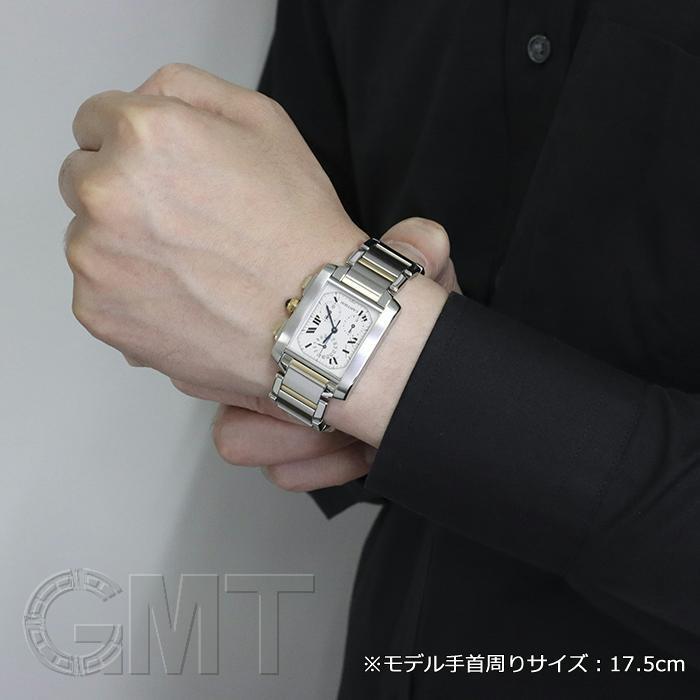 Cartier（カルティエ） タンクフランセーズ LM クロノリフレックス