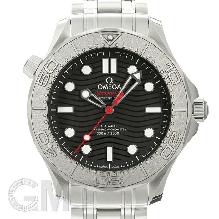 OMEGA（オメガ） シーマスター ダイバー300M マスタークロノメーター