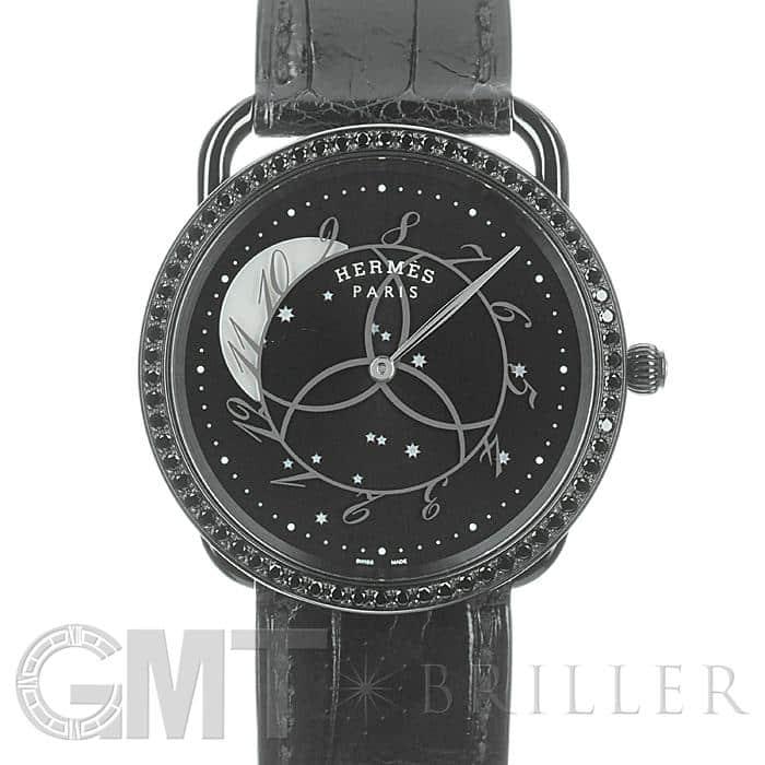 HERMES（エルメス） アルソー ロンド デ ズゥール AR5A.530【世界限定 