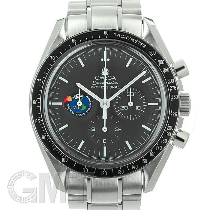 SPEEDMASTER オメガ スピードマスター プロフェッショナル