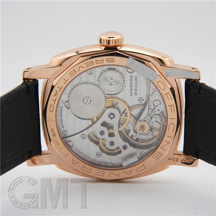 OFFICINE PANERAI（オフィチーネ パネライ） パネライ ラジオミール