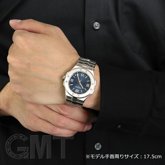 Chopard（ショパール） アルパインイーグル ラージ 298600-3001 ブルー