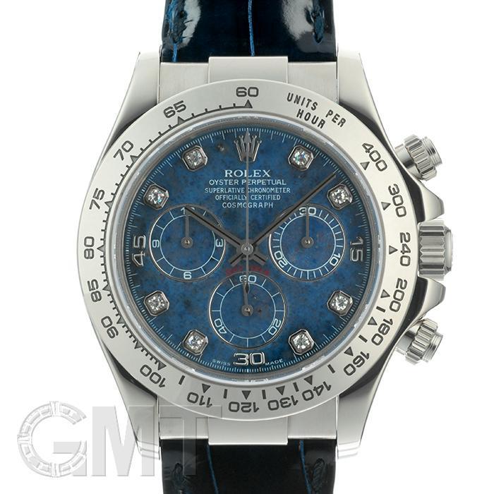 デイトナ（ROLEX） ロレックス デイトナ 116519G ソーダライト 保証書  