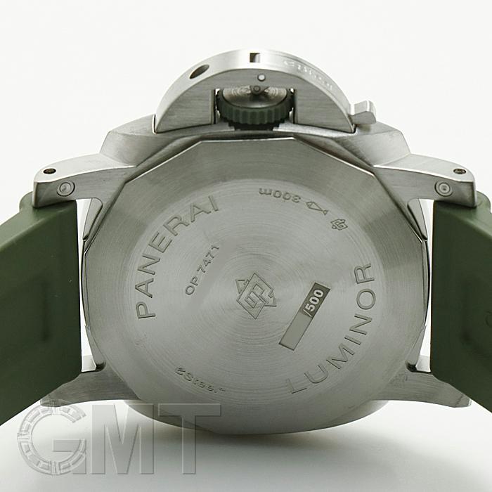 LEMINOR パネライ ルミノールマリーナ Verde Smeraldo PAM01356