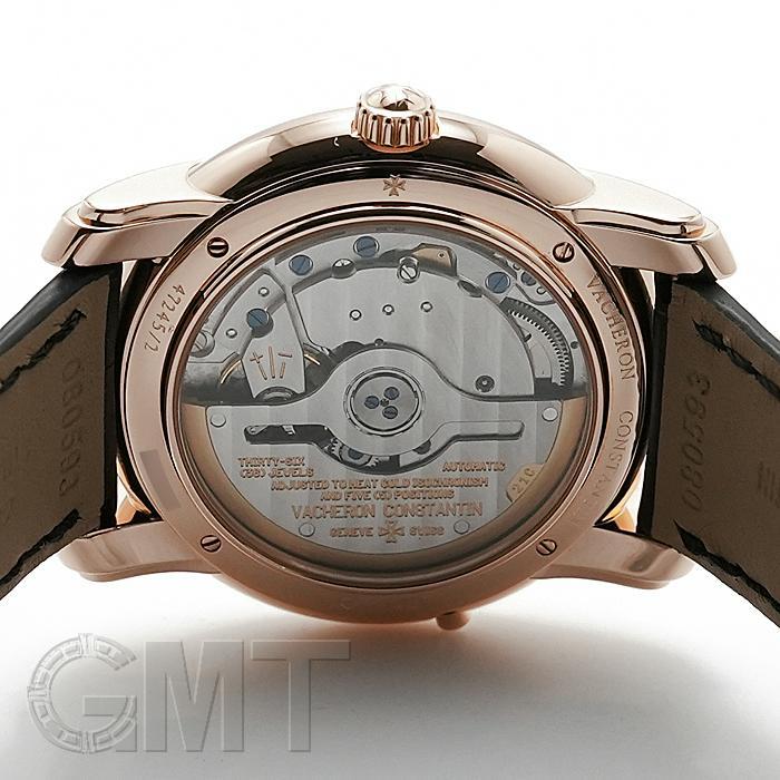 VACHERON CONSTANTIN（ヴァシュロン・コンスタンタン） パトリモニー