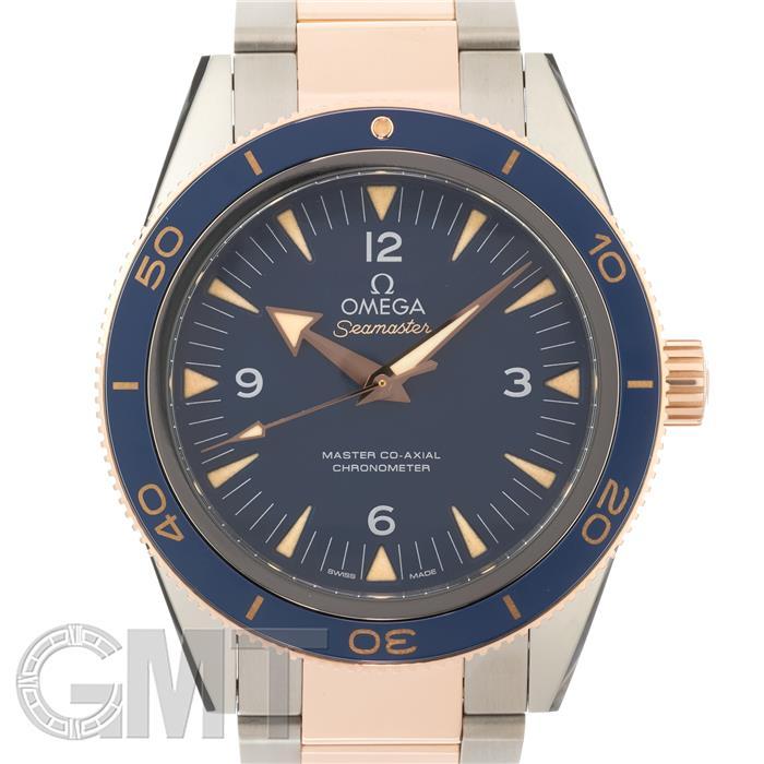 OMEGA オメガ シーマスター300 マスターコーアクシャル 41MM 233.60  