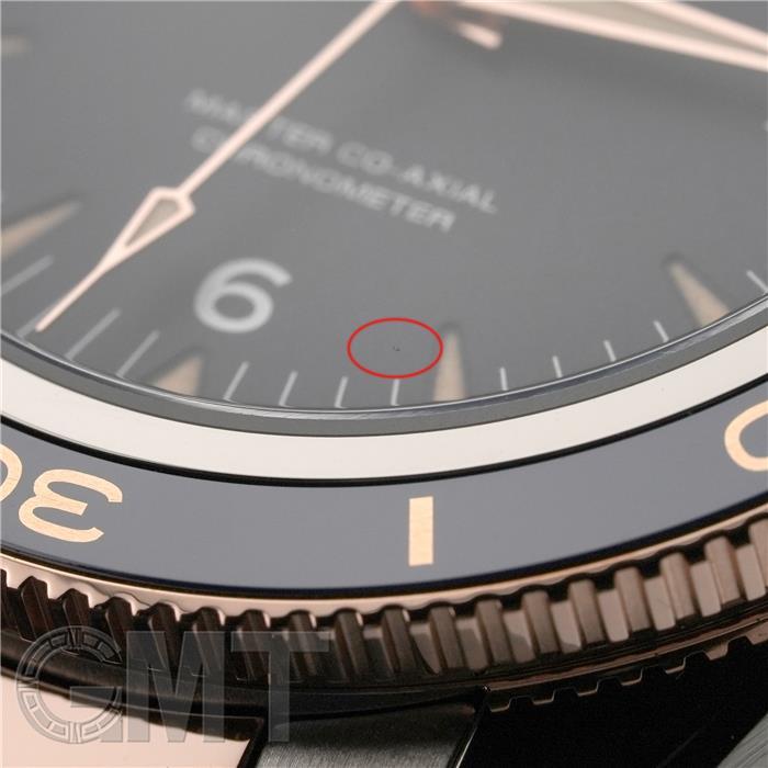 OMEGA オメガ シーマスター300 マスターコーアクシャル 41MM 233.60  