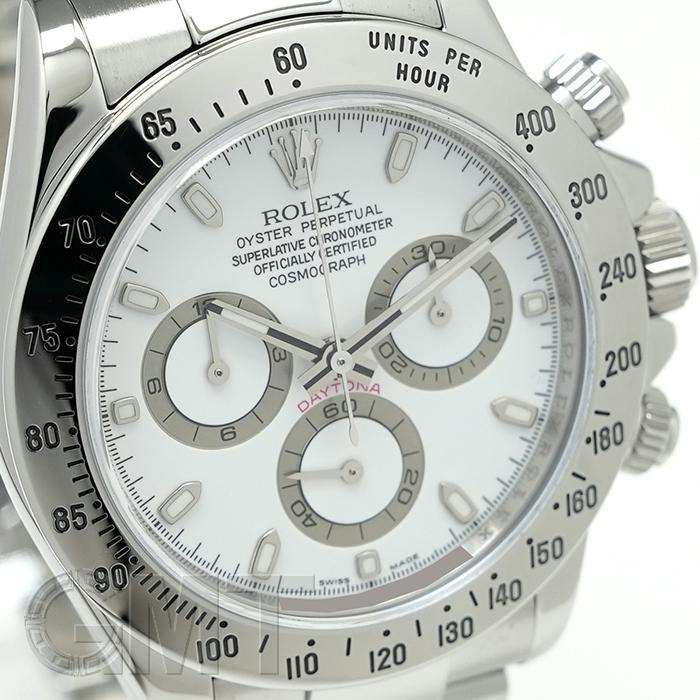 ロレックス デイトナ 116520 保証書2008年 付属品完品 M番 ROLEX 中古メンズ 腕時計 送料無料｜gmt｜07