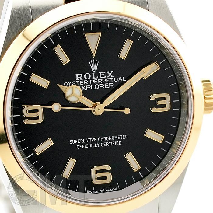 ロレックス エクスプローラーI 124273 保証書2021年 ランダムシリアル ROLEX 中古メンズ 腕時計 送料無料｜gmt｜06