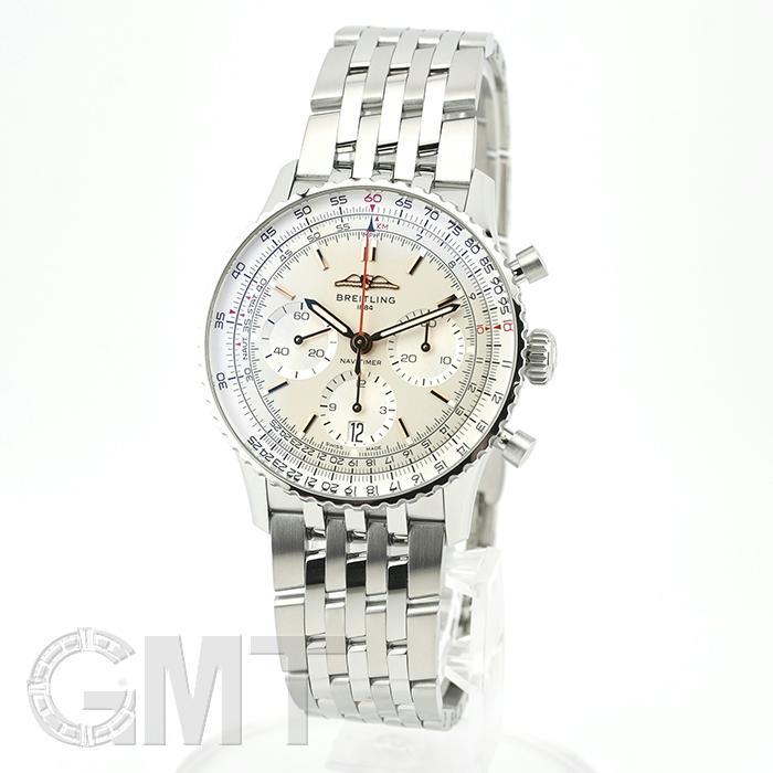 ブライトリング（BREITLING） ナビタイマー B01 クロノグラフ 41
