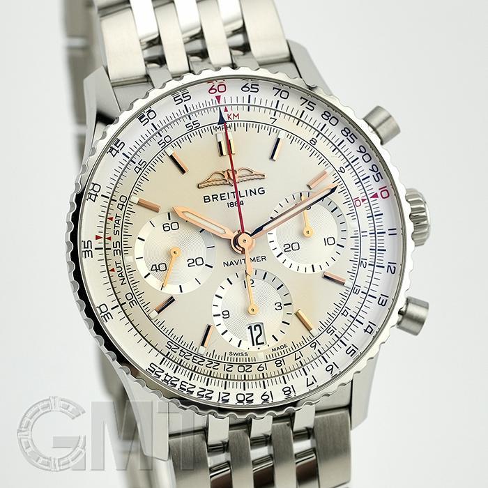 ブライトリング（BREITLING） ナビタイマー B01 クロノグラフ 41