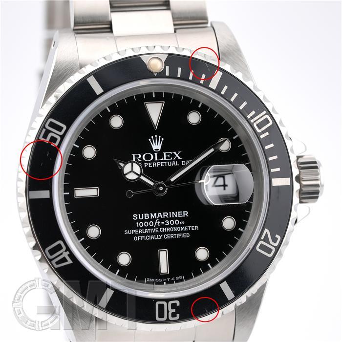 サブマリーナー ロレックス デイト 16610 保証書1994年 X番 ROLEX 中古