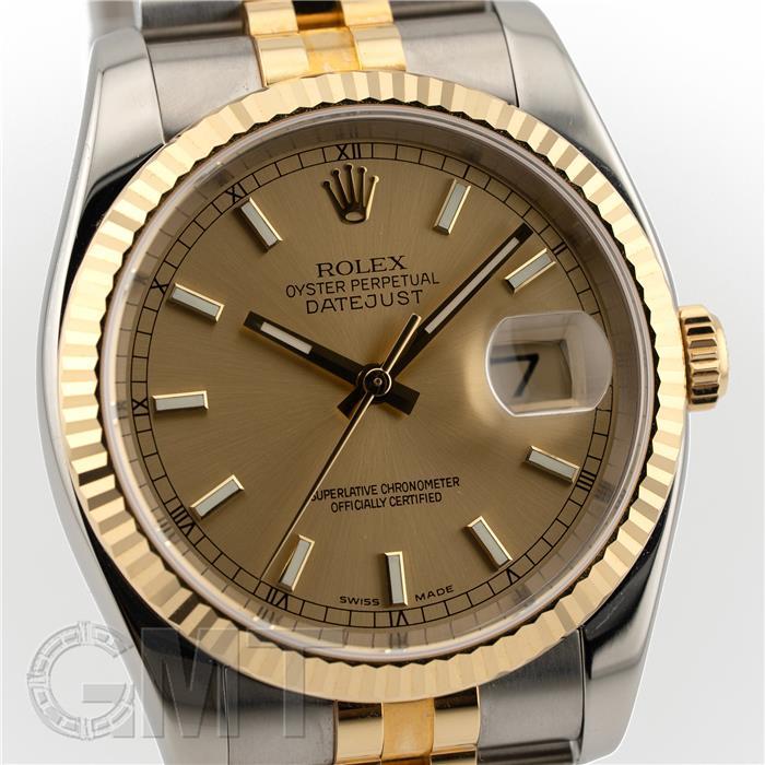 デイトジャスト ロレックス 116233【裏蓋保護シール付き】保証書2005年