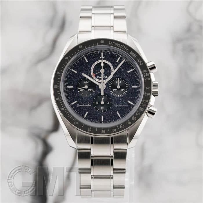 OMEGA（オメガ） スピードマスター ムーンフェイズ アベンチュリン