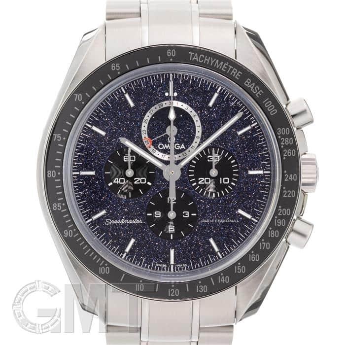 OMEGA（オメガ） スピードマスター ムーンフェイズ アベンチュリン