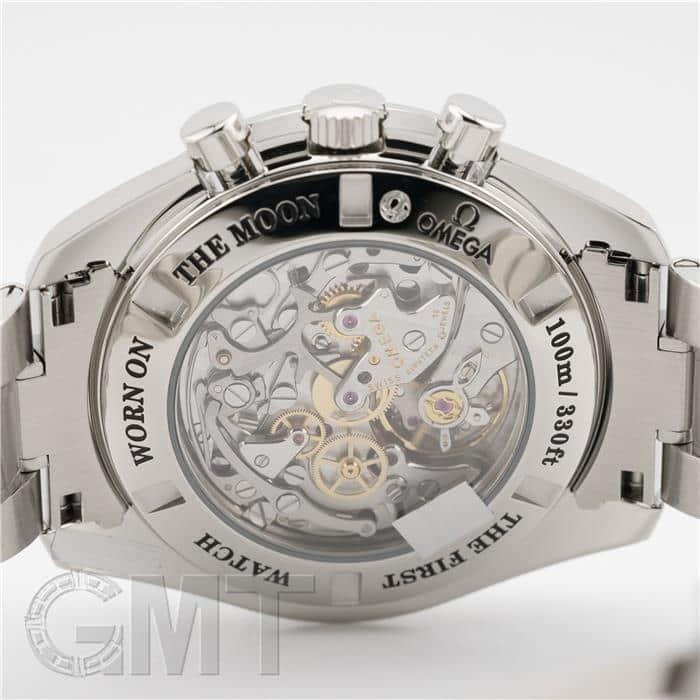 OMEGA（オメガ） スピードマスター ムーンフェイズ アベンチュリン