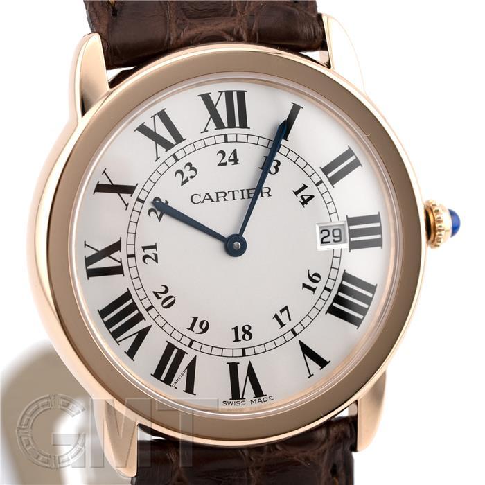 Cartier カルティエ ロンドソロ ドゥカルティエ LM クォーツ W6701008  