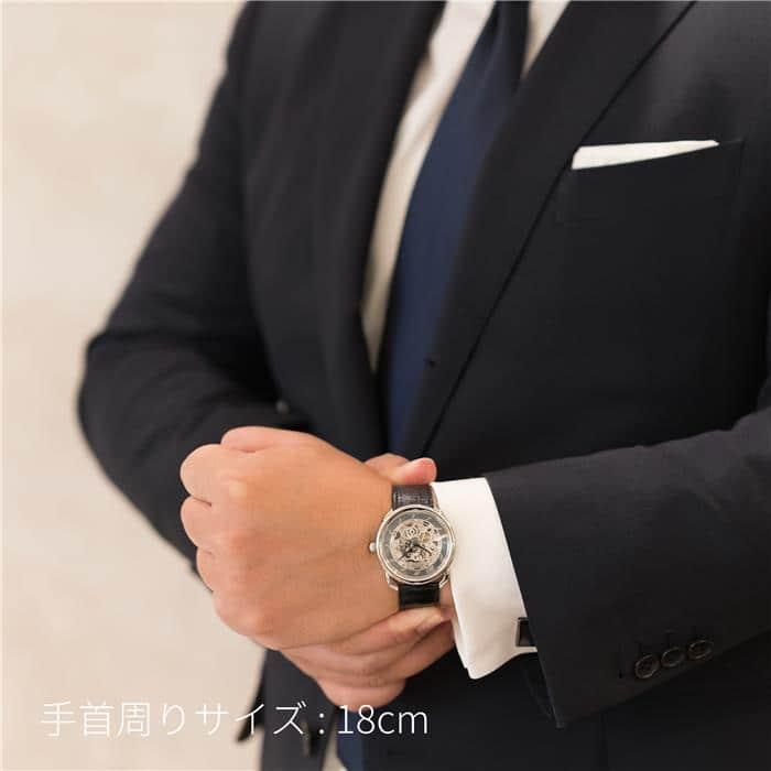 HERMES（エルメス） アルソー スケルトン 41mm AR6.710a 付属品完品