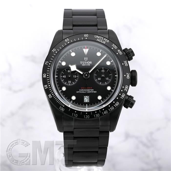 TUDOR 時計箱 セット 黒 BLACK BAY チューダー ブラックベイ クロノダーク 79360DK【世界