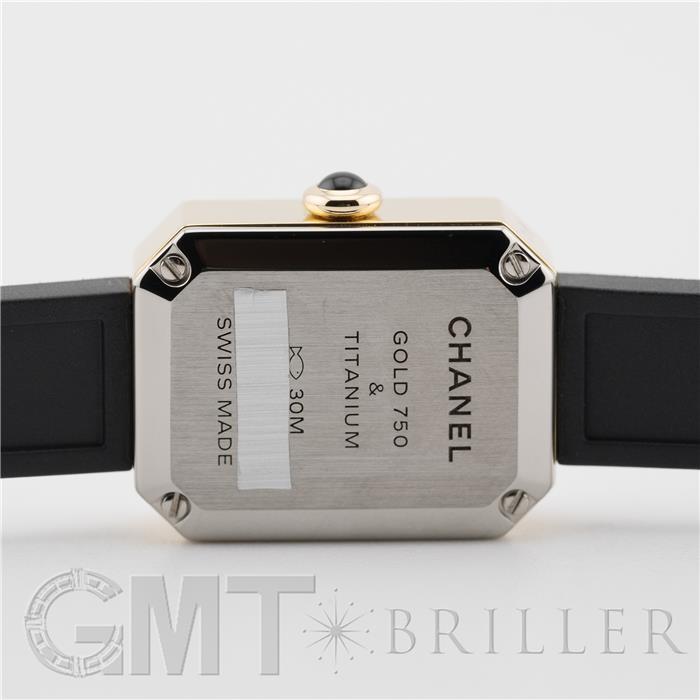 CHANEL シャネル プルミエール リボン ヴェルヴェット H6125 中古