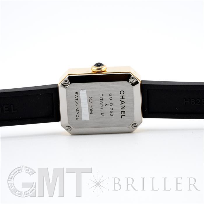 CHANEL（シャネル） プルミエール リボン ヴェルヴェット H6126 CHANEL