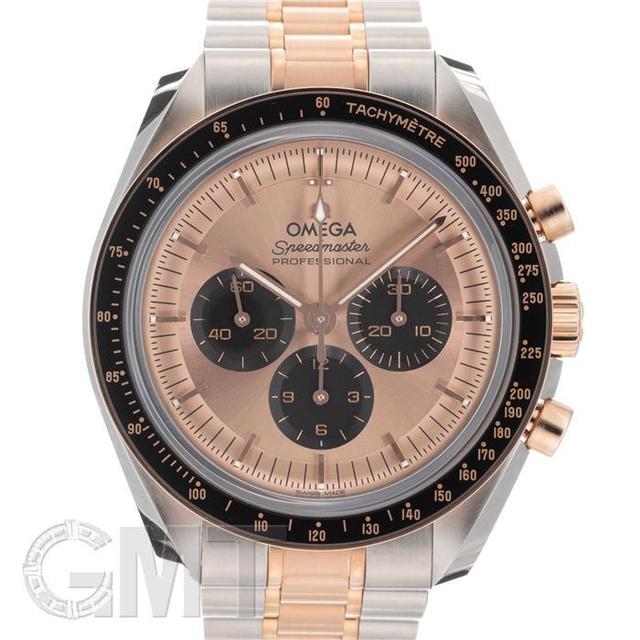 SPEEDMASTER オメガ スピードマスター プロフェッショナル バイカラー