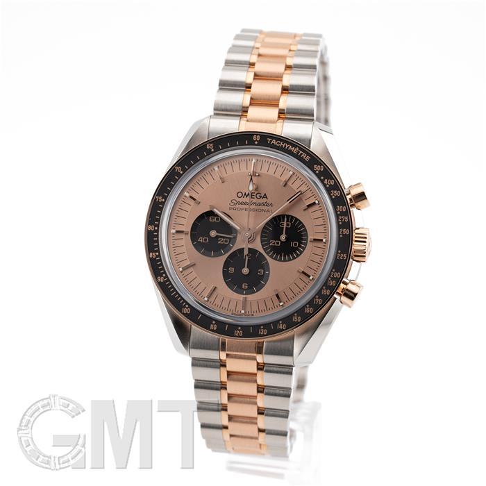 SPEEDMASTER オメガ スピードマスター プロフェッショナル バイカラー