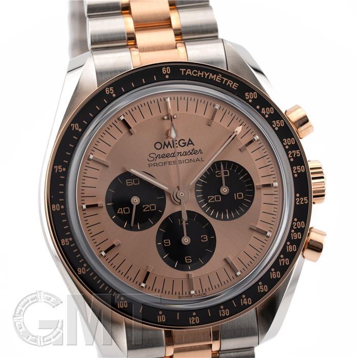 SPEEDMASTER オメガ スピードマスター プロフェッショナル バイカラー