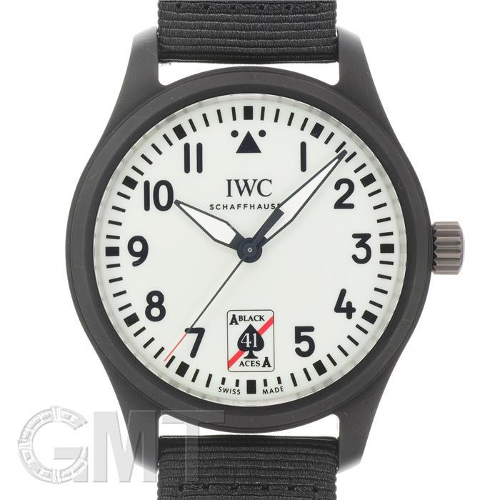 IWC パイロットウォッチ オートマティック41 ブラック エイセス